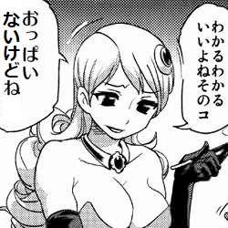 34381 B