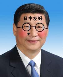 23226 B