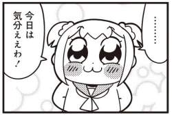47731 B