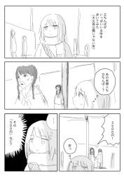 135234 B