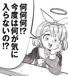 108053 B