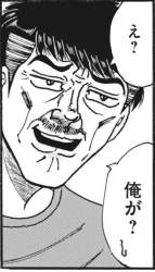 249426 B