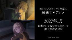 70424 B