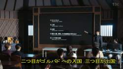 80351 B