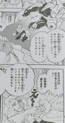 714459 B