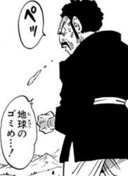 35971 B