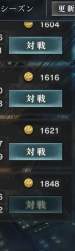 41054 B