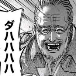 24875 B