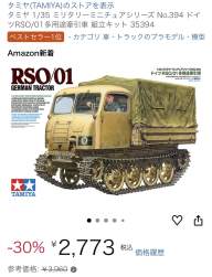 228306 B