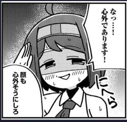 158666 B