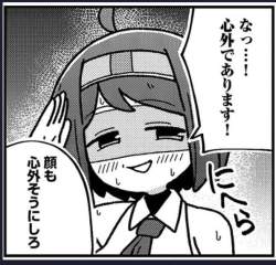 84481 B