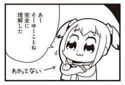 26591 B