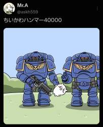 435585 B