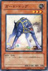56802 B