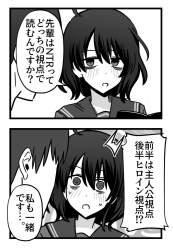 155561 B