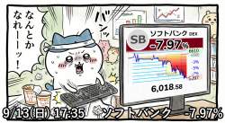 680478 B