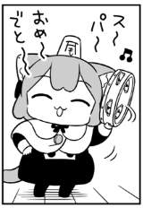 34265 B