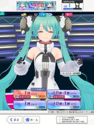 1317782 B
