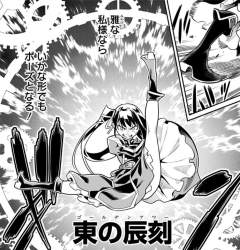 371496 B