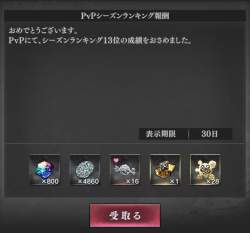 178938 B