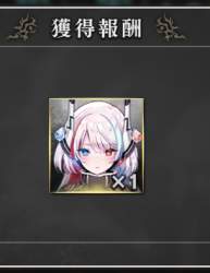 84458 B