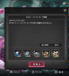 112676 B
