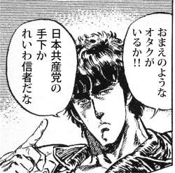 566187 B