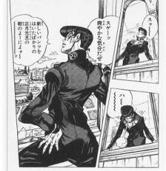 34524 B