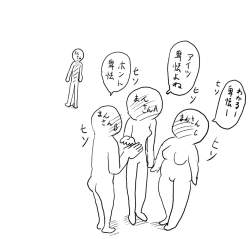 89799 B