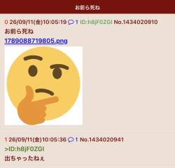 118276 B