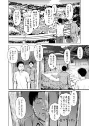 293866 B