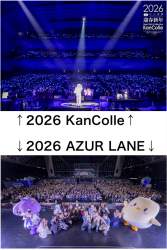 3694261 B