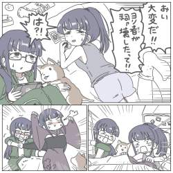 289376 B