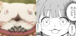 50297 B