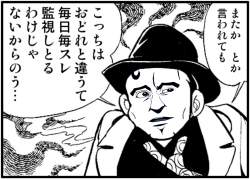 896709 B