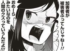 25158 B