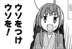 48292 B
