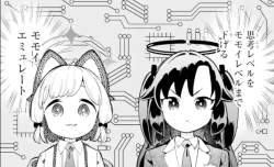 244461 B