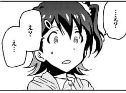 12491 B