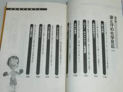 84406 B