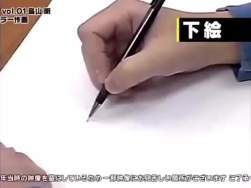 7679221 B