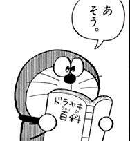9406 B