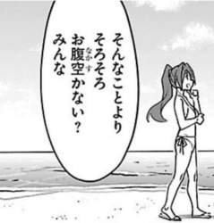 147689 B