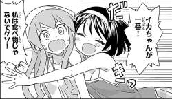 389343 B