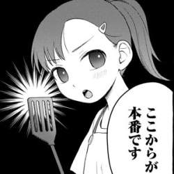 32164 B