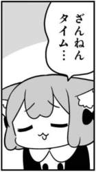 41920 B