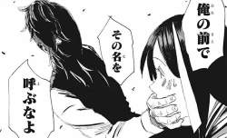 79553 B