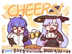 181693 B