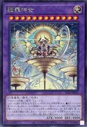 204294 B