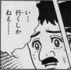 26493 B